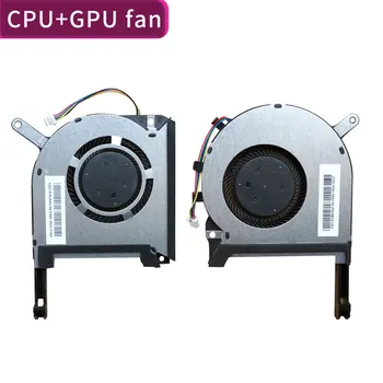 Naujas Originalus CPU GPU nešiojamojo kompiuterio aušinimo ventiliatorius aušintuvo ASUS FX705 FX705G FX705GM FX86 FX86SM FX505 FX505D FX505DU FX95G FX95D FX96G