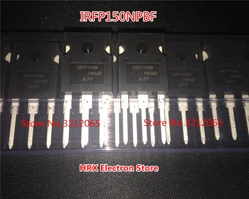 Naujas Originalus Importo IRFP150NPBF IRFP150N MOSFET N-CH 100V 42A TO-247 10VNT/DAUG