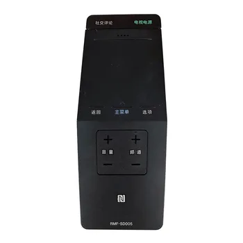 NAUJAS Originalus Nuotolinio Valdymo Sony RMF-SD005 RMFSD005 už W950B W850B W800B 700B 70W855B TV Touchpad Fernbedienung