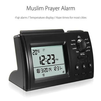 Naujas Ramada Automatinis Skaitmeninis Islamo Azan Musulmonų Maldos Signalizacijos Adhan Stalo Laikrodis