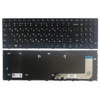 Naujas RU klaviatūra Lenovo IdeaPad 110-15ISK 110-15IKB 110-17ACL 110-17IKB 110-17ISK rusų klaviatūra, Juoda