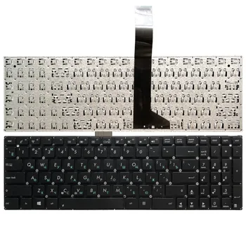 Naujas rusijos Klaviatūros ASUS K550C K550CA K550CC K550D K550DP K550J K550JD R510LD R510LN R510V R510VB R510VC RU Nešiojamojo kompiuterio Klaviatūra