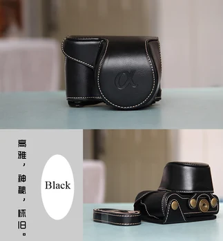 Naujas Vintage PU odos Camera Case Cover Dėklas Sony A6000 A6300 Nex6 fotoaparato Krepšys