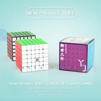 Naujas Yongjun YJ Yushi 6X6X6 V2 M įspūdį magnetinio V2 M magic cube 6x6 6M Magic Cube Profissional Cubo Magico Švietimo Žaislas Vaikams