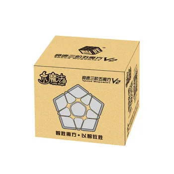 Naujas Yuxin Mažai Magija V2 Wumofang 3x3 Greitis Magic Cube Stickerless Cubo Magico Puzzle Kubeliai Vaikas Švietimo Žaislai, galvosūkis