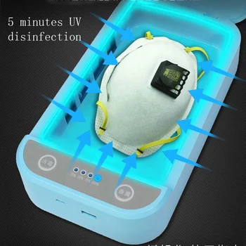 Naujausias Nešiojamų Dvigubas UV Dezinfekavimo Lauke Ultravioletinių dezinfekavimo aparatą už Telefono Sterilizer Saugos, Higienos Geros Sandarinimo Veiklos