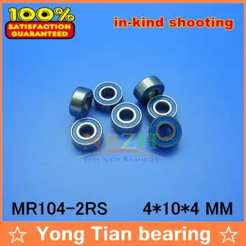 NBZH Mėlynos gumos antspaudas padengti mini guolis W ML4010-2RS, L-1040-2RS,MR104-2RS 4X10X4mm Shigh tikslumo aukštos kokybės 50 vnt./daug