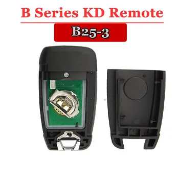 Nemokamas pristatymas (1 vnt)B25 KD900 nuotolinio 3 Mygtukas B serijos Nuotolinio Klavišą URG200/KD900/KD200 mašina