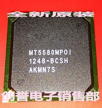 Nemokamas pristatymas 2vnt MT5580MP01-BCSH MT5580MPO1-BCSH MT5580MPOI-BCSH MT5580MPOI MT5580MP0I MT5580MP01 naujas originalus sandėlyje