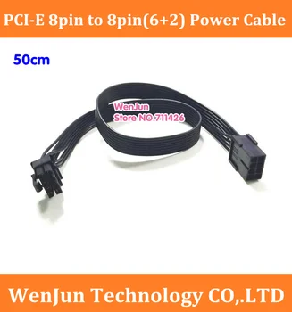 Nemokamas Pristatymas 50cm PCIe PCI Express 8pin su 8pin(6+2) maitinimo extention 18AWG laidas wrie 8p į 8p) PCI-E vaizdo kortų jungtis