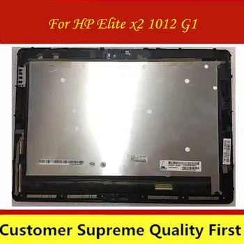 Nemokamas pristatymas originalus HP Elite x2 1012 G1 LCD Ekrano w/skaitmeninis keitiklis Blizgus LP120UP1 lcd su touch asamblėja