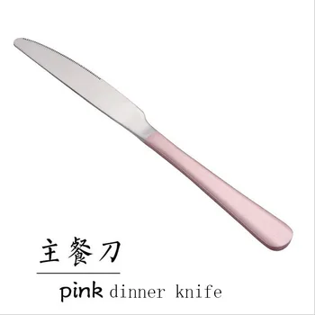 Nerūdijančio plieno indai kepsnys peilis ir šakutė, stalo įrankių rinkinį lako, kad kepti beefsteak rožinė