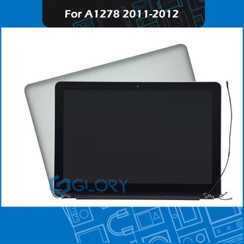 Nešiojamas A1278 LCD Ekranas Pilnas komplektas skirtas Macbook Pro 13