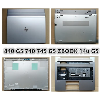 Nešiojamas kompiuteris HP Elitebook 840 G5 740 745 G5 ZBOOK 14u G5 LCD Back Cover Top Atveju/LCD Priekinį Bezel/Palmrest/Apačioje Bazės Padengti Atveju