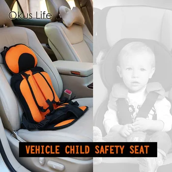 Nešiojamas Kūdikio Kėdutė, Automobilių Vaiko Saugos Sėdynės Kūdikiams Saugių Vaikų Kėdės Minkštos, Patogiai Reguliuojamas Stiprintuvas Aukštos Kėdės Apima