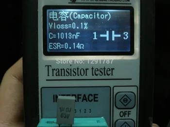 Nešiojamas Skaitmeninis 12864 LCD Komponentas Tranzistorius Testeris Diodų Triode Talpą, ESR Matuoklis