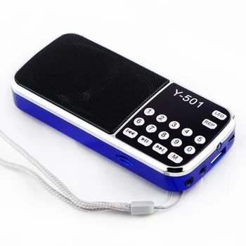 Nešiojamasis Radijo Didelės Galios MP3 Grotuvas, Skaitmeninis Garso Muzikos Grotuvas su LED Žibintuvėlis GK8899