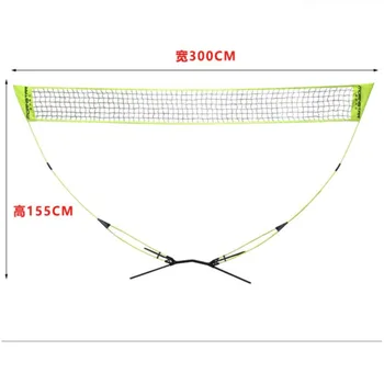 Nešiojamų 3 M Badmintono Net Profesionalūs Badmintono Mokymo Kvadratinėmis Tinklinio Treniruočių Tinklas, Lauko Tenisas Net Rėmo Krepšys