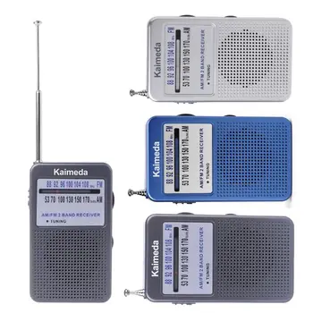 Nešiojamų AM/FM 2 Juostos Skaitmeninis Ekranas Kišeninis Radijo Imtuvas Remti Stereo Režimu G6DD