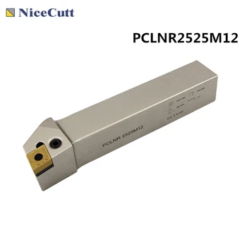 Nicecutt PCLNR2525M12 PCLNL2525M12 Išorės Tekinimo Įrankis CNMG120408 Serijos Įterpti Tekinimo Peilis Aukštos Kokybės ping