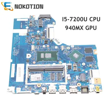 NOKOTION Lenovo 320-14ikb 14