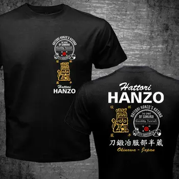 Nužudyti Bilą Hattori Hanzo Ninja Samurajus Katana Swordsmith Japonijos Nauja 2019 Mados Karšto Prekės Koncertas T Shirts