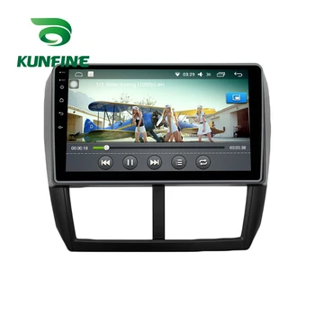 Octa Core Android 10.0 Car DVD GPS Navigacijos Grotuvas Deckless Automobilio Stereo SUBARU Forester 2007-2013 Radijo Multimedia player