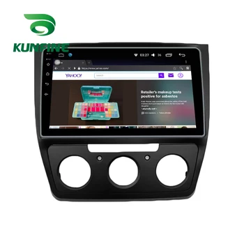 Octa Core Android 10.0 Car DVD GPS Navigacijos, Multimedijos Grotuvas Deckless Automobilio Stereo SKODA YETI 2009-2019 Radijas