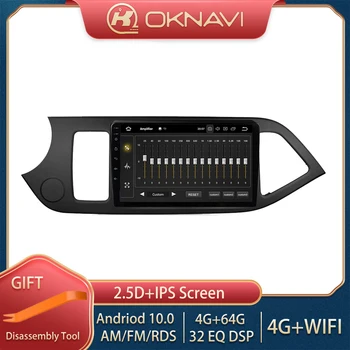 OKNAVI Automobilių Android Gps Navigacijos, Multimedijos Grotuvas Stereo SIM Kortelės Lizdas, Mikrofonas KIA Picanto Ryto 2011 2012 2013