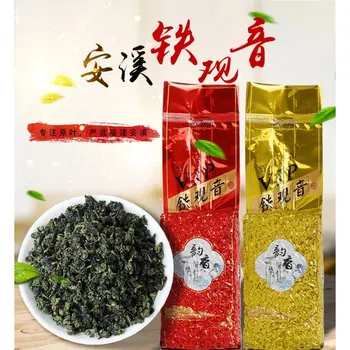 Oolong Arbata Arbatos puodelio žaliosios arbatos Qingxiang tipo aukščiausios klasės arbatos kalnų arbatos sveikatos priežiūros arbata