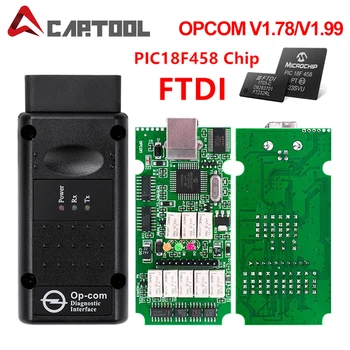 OPCOM V1.99 V1.78 V1.70 V1.59 OBD 2, AUTOBUSŲ Kodas Reader Opel OP-COM, OP-COM, OBD2 Diagnostikos Skaitytuvas PIC18F458 FTDI Chip