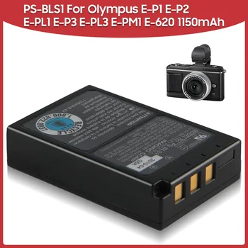 Originalaus Akumuliatoriaus 1150mAh PS-BLS1, Skirtas Olympus E-P1 E-P2 E-PL1, E-P3, E-PL3, E-PM1 E-620 Fotoaparato Baterijos