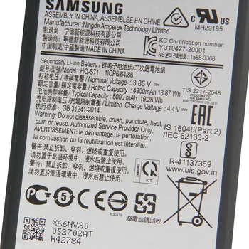 Originalaus Samsung Akumuliatoriaus HQ-S71 Samsung Galaxy M11 Originali Baterija 5000mAh
