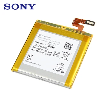 Originalaus Sony Baterija SONY Sony LT28 LT28i Xperia ion Aoba LT28at Autentiški, Telefono Baterija 1840mAh