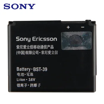 Originalaus Telefono Baterija BST-39 Sony W380c W508 W910 R300 W20 W908 W910i T707 Įkraunama Baterija, 920mAh