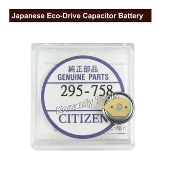 Originali Citzen 295-758 Eco-Drive Kondensatorių Baterijos CTL920, E310, E690M G920 Nr. 295.758 Žiūrėti Baterijos Akumuliatorių