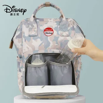 Originali Disney Daugiafunkcinis Kūdikių Vystyklų Krepšys Didelės Talpos Mama Maišo Motinystės Krepšys, Atsparus Vandeniui Kuprinė Moterų Motinystės Krepšys