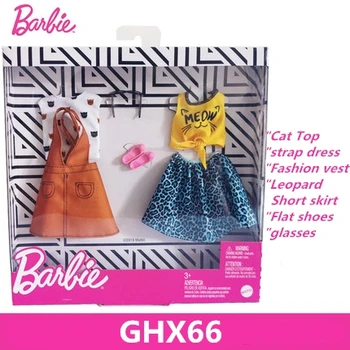 Originalias Barbie Lėlės Priedai Barbie Drabužių Lėlės, Žaislai Mergaitėms Barbie Bateliai, Suknelė Lėlės Suknelė Drabužių Maišą Karoliai