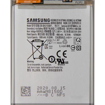 Originalios Baterijos EB-BA315ABY Samsung Galaxy A31 2020 Versija Pakeitimo Telefono Baterija Autentiška Baterija 5000mAh