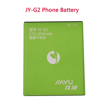 Originalios Mobiliojo Telefono Baterija JY-G4 JY-S3 JY-G2 JY-JIAYU G3 G4 G4S G4T JYS3 S3 JYG2 G3 Pakeisti Ličio Polimero Batteria