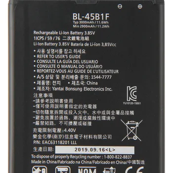Originalią Bateriją BL-45B1F Už LG V10 F600 H961N H968 Autentišku Telefono Baterijos 3000mAh