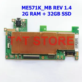 Originalus 32G SSD ASUS Google Nexus 7 ME571K K008 planšetinio kompiuterio motininės plokštės ME571K_MB REV 1.4 2G RAM nemokamas pristatymas