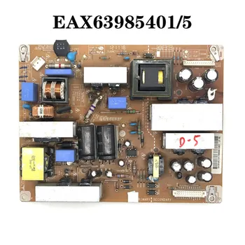 Originalus 32LD320 32LD325C-CA elektros energijos tiekimo valdybos LGP32-11P EAX63985401/5 naudojama valdyba