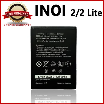 Originalus 5VNT 2200mAh inoi 2 Baterijos INOI 2 Lite INOI2 Lite Mobilųjį Telefoną Aukštos Kokybės Baterija