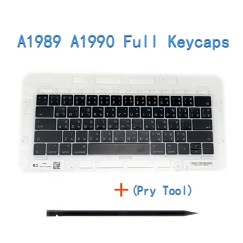 Originalus A1706/A1707/A1708 Tailandas Keycaps 