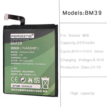 Originalus BM39 Telefono Baterija Mi6 Baterija Xiaomi Mi 6 Pakaitinių Baterijų Xiomi bateria už Xiaomi Mi6 M6