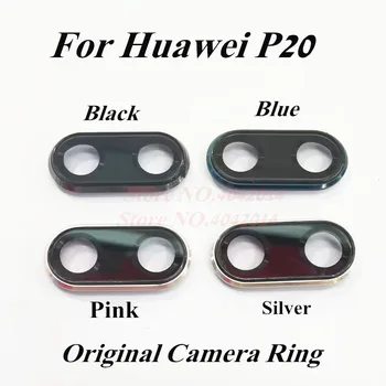 Originalus Kameros Stiklo Objektyvas Rėmo Dangtis Atveju, Huawei P20 vaizdo Kameros Žiedas atsarginės dalys, Rėmas