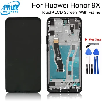 Originalus lcd Huawei Honor 9X premium pasaulio edition STK-LX1 STK-L22 LCD Ekranas Jutiklinis Ekranas skaitmeninis keitiklis Asamblėjos+Rėmelį