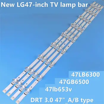Originalus LED Apšvietimo juostelės LG 47