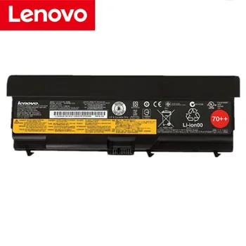 Originalus Lenovo ThinkPad T430 T430I T530 T530I W530 SL430 SL530 L430 L530 45N1007 45N1006 94WH 70++ Nešiojamas Baterija